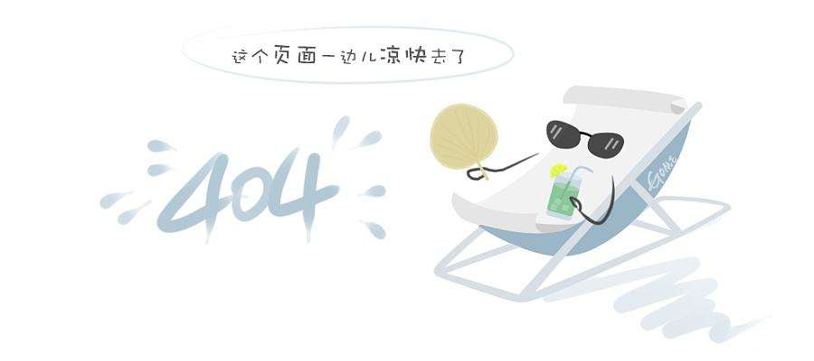 产品名称二